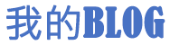 湛江市娱乐网